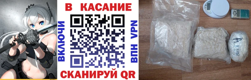 Магазины продажи наркотиков Дигора ГАШИШ  МДМА  МЕФ  Alpha PVP  Галлюциногенные грибы  Конопля  Амфетамин  КОКАИН 