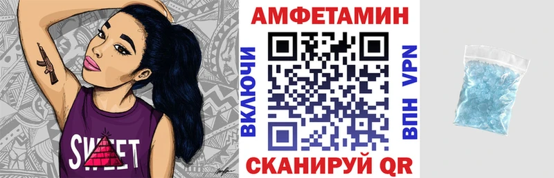 АМФ Premium Дигора