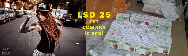 скорость mdpv Баксан