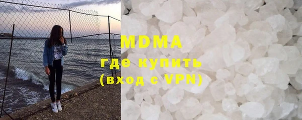 индика Балабаново