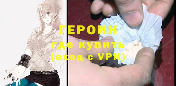 скорость mdpv Баксан