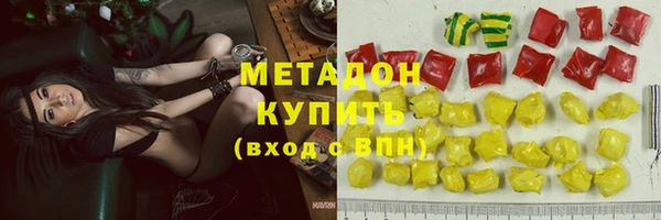 скорость mdpv Баксан