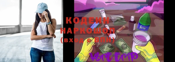 скорость mdpv Баксан