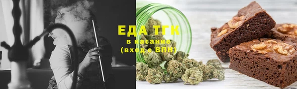 индика Балабаново