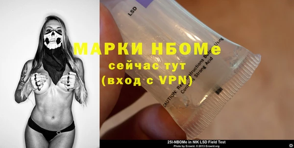 скорость mdpv Баксан