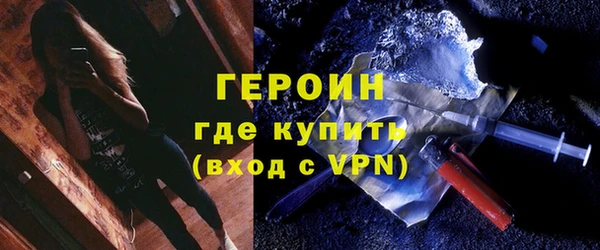 индика Балабаново