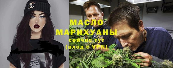 скорость mdpv Баксан