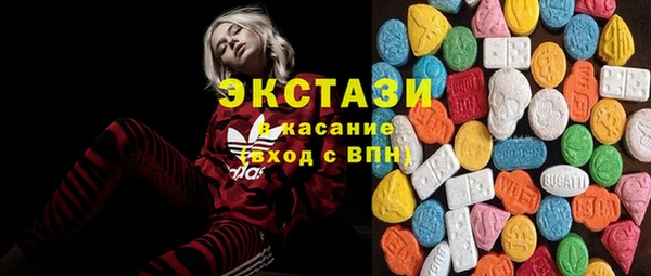 скорость mdpv Баксан