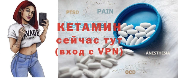 индика Балабаново