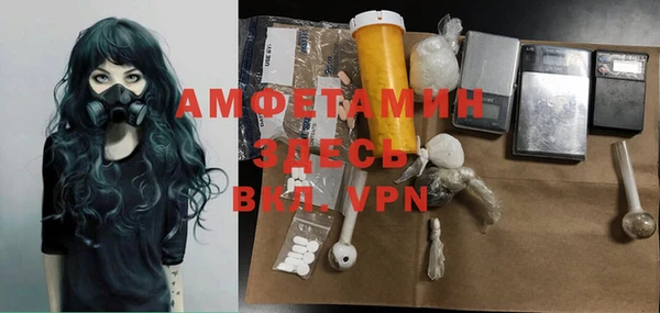 крисы Снежинск