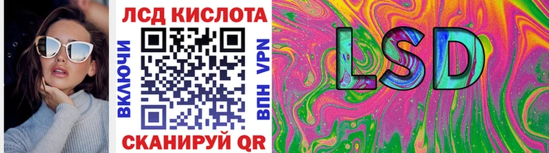 ОМГ ОМГ ссылка  Дигора  Марки N-bome 1,5мг 